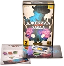 Джекилл против Хайда — фото, картинка — 1