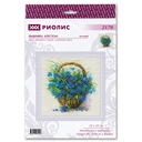 Набор для вышивания 