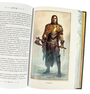 Похититель детей — фото, картинка — 8