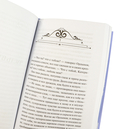 Белые ночи — фото, картинка — 4