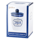 Банка для сыпучих продуктов 