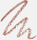 Лайнер для губ 