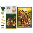 Олива — фото, картинка — 1