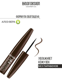 Подводка для глаз 