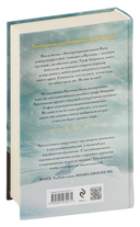 Расследования графа Аверина. Комплект из 3 книг — фото, картинка — 6