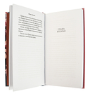 Богиня — фото, картинка — 5