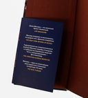 Богиня — фото, картинка — 3