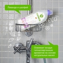 Гель для чистки сантехники 