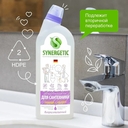 Гель для чистки сантехники 