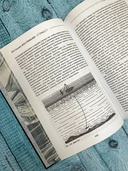 Всё о рыбалке — фото, картинка — 3