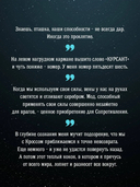 Серебряная Элита — фото, картинка — 6