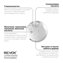 Тоник для лица 