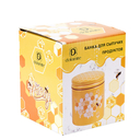 Банка для сыпучих продуктов 