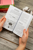 Достаточно смелости жить — фото, картинка — 6