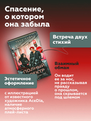 Полный спектр — фото, картинка — 3