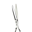 Ножницы парикмахерские 