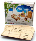 Сборная деревянная модель 