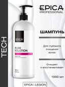 Шампунь для волос 