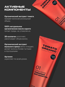 Шампунь для волос 