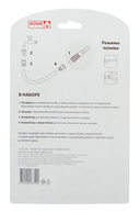 Набор для полива (4 предмета) — фото, картинка — 3