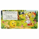 Книга-пазл. Колобок — фото, картинка — 2