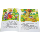 Кот и лиса — фото, картинка — 1