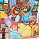 Три медведя — фото, картинка — 6