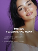 Бомбочка для ванны 