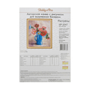 Канва с рисунком для вышивания бисером 