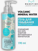 Гель для умывания 