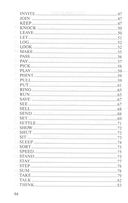 Английские фразовые глаголы. Справочник — фото, картинка — 2