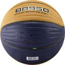 Мяч баскетбольный Atemi BB950 №7 — фото, картинка — 2