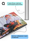 Я стал отбросом графской семьи. Том 1 — фото, картинка — 5