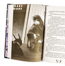 Я стал отбросом графской семьи. Том 1 — фото, картинка — 12