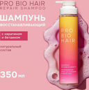 Шампунь для волос 