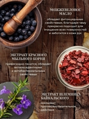 Жидкое хозяйственное мыло 