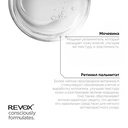 Сыворотка-концентрат для кожи вокруг глаз 