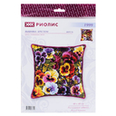 Набор для вышивания 