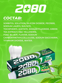 Зубная паста 