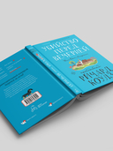 Убийство перед вечерней — фото, картинка — 2