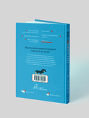 Убийство перед вечерней — фото, картинка — 3