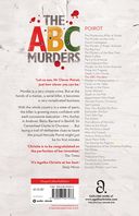 The ABC Murders — фото, картинка — 2