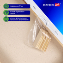 Холст на подрамнике 