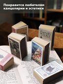 Блок для записей 