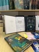 Лимитированный комплект книг белорусской мистики (