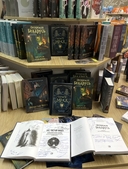 Лимитированный комплект книг белорусской мистики (