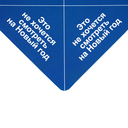 Чпоньк — фото, картинка — 7