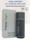 Туалетная вода для мужчин 