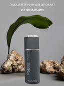 Туалетная вода для мужчин 