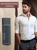 Туалетная вода для мужчин 